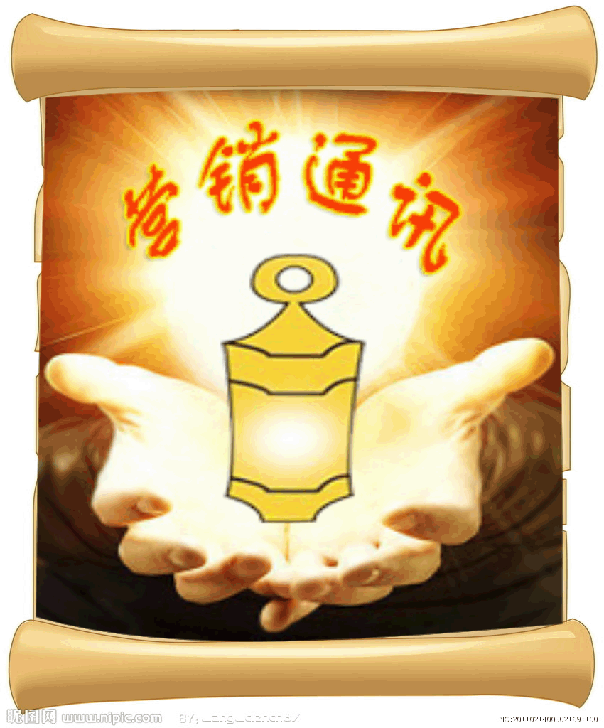 敬请关注》》如果你想及时收到，请加我的微信：LBC333