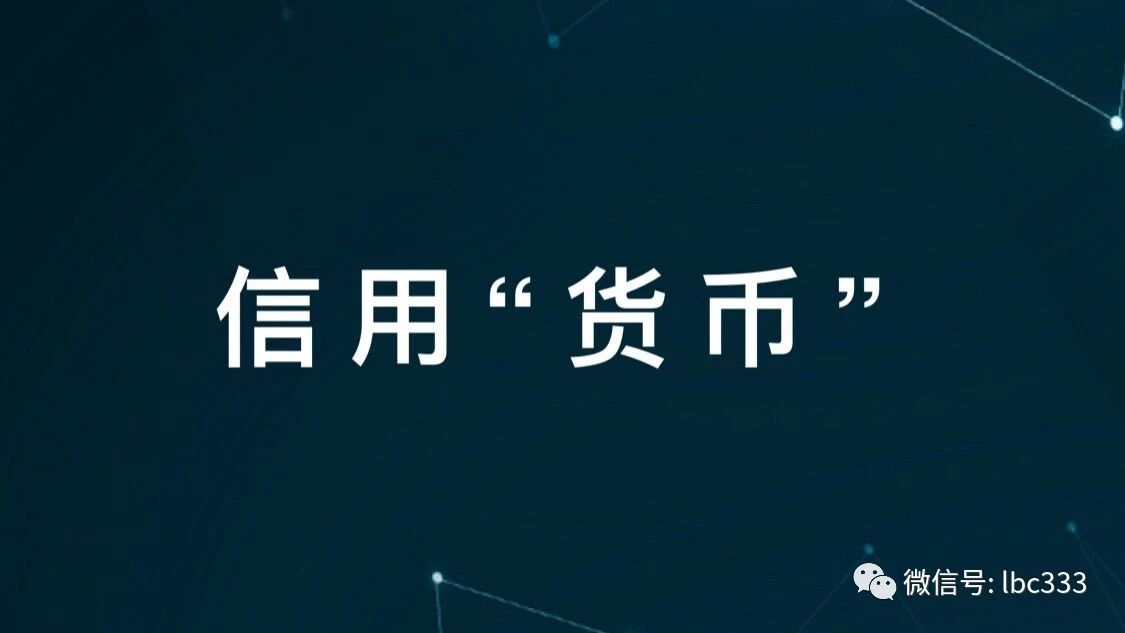 李炳池：10个正在毁掉你信誉的行为（及改正方法）